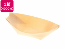 X MM 2.5 4000 004636355