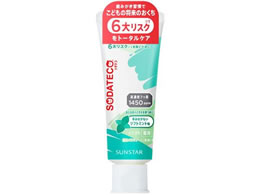 TX^[ \_eR ǂn~KL \tg~g 70g