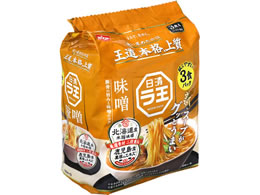 �����H�i �������� ���X 3�H�p�b�N