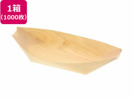 X MM 8 1000 004636361