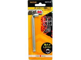���C�Y �{�[���|�C���g���Z�����`�y�P�i�z(�V���[�g�^�C�v)8.0mm SBGTS-80