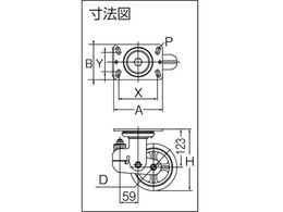 イノアック バネ付き牽引車輪（ウレタン車輪タイプ 自在金具ストッパー