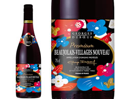 Tg[ WW fubt {W[EB[W k[H[ 2025