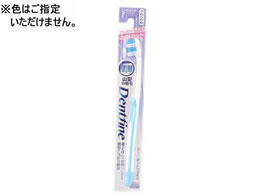 NGCg fgt@C o[Obv R^ 炩