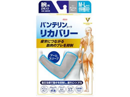 a oeJo[ A[X[u AbVO[M`L 33