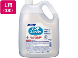 KAO C&CnhXLbV 4.5L~3{