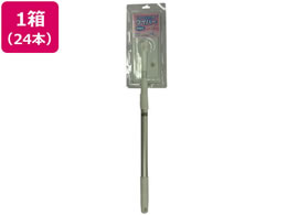 VXe|}[ t[OpCp[{ Lk 24{ ZFW-2