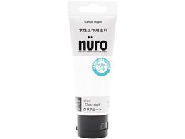 �J���y�n�s�I �k�[�� �N�����[�R�[�g 70ml