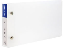 ZLZC `[t@C `[ DF-2130-00