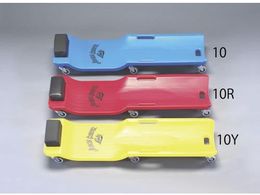 GXR T[rXN[p[  960~440~102mm EA986EC-10