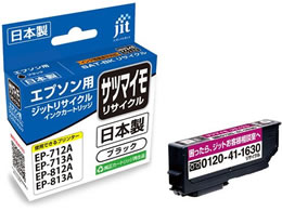 Wbg Gv\ Tc}C SAT-BK ubN TCNCN JIT-ESATB