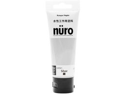�J���y�n�s�I �k�[�� �� 70ml