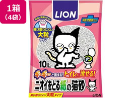 LION jICƂ鎆̔L 10L 4