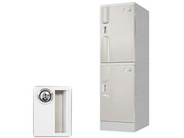 Netforce WECC �v���X�`�b�N���b�J�[ L �V�����_�[�� 1��2�i �O���[