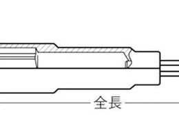 TRUSCO 電動ドライバーソケット 13mm TEF-13 | Forestway【通販