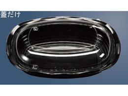 GtsR`[p CY- ƍW 50  5536320