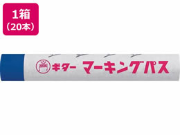 wH M^[ }[LOpX  20{ PSR-T3