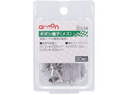 G[ M{V[q XZbg30set 3304