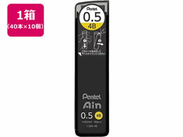؂Ă V[vy֐c Ain 0.5mm 4B 10 C285-4B