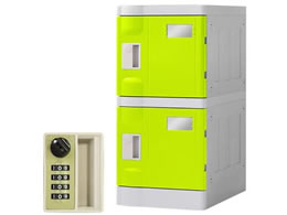 Netforce WECC �v���X�`�b�N���b�J�[ S �_�C������ 1��2�i �O���[��