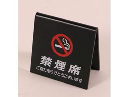 ������ �����ދ։��� SI-26 �� 310330