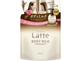 �N���V�G �}�[&�~�[ �g���[�g�����g �{�f�B�~���N �l�֗p 250g Latte