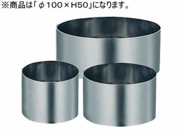 �J���_ KD18-0�Z���N�������O��100xH50 376092