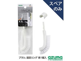 AY}H AY}WbN փuV J[u  XyA SQA97