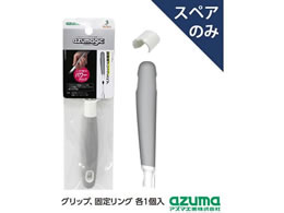 AY}H AY}WbN փp[Obv XyA SQA98