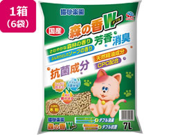 �A�[�X�y�b�g �L���y�� �X�̍��_�u�� 7L 6��