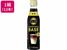 ɓ TULLYfS COFFEE ESPRESSO BASE  340mL*12