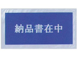 ^J fo[pbN [iݒ  100 32-1453