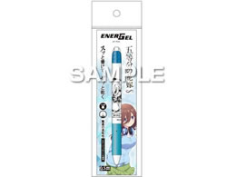 qTS ܓ̉ԉŁ Gi[WF GX O HH4103