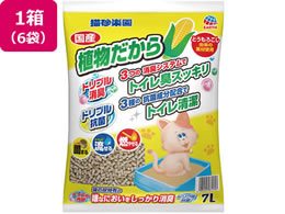 �A�[�X�y�b�g �L���y�� �A�������� 7L 6��