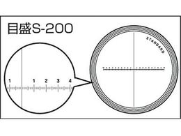 リーフ ライトスケールルーペ SCLI-10N | Forestway【通販フォレスト