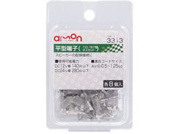 G[ ^[q 110E187^IXZbg 8 3313