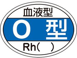 �Ώ\��/�w�����b�g�p�X�e�b�J�[