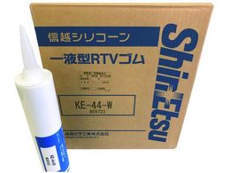 信越 一般電気用RTVゴム 白 330ml KE44W-330 | Forestway【通販