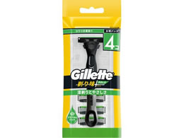 P&G Wbg薡vX ₳ {+֐n4t