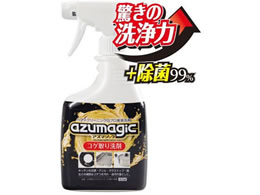 AY}H AY}WbN RQ CH892