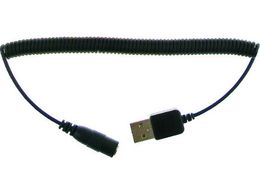 YAMAMOTO SO`ی߂930XED iDCJ[R[h