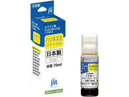 Wbg Gv\ nlY~ HAR-Y CG[ TCNCN{g