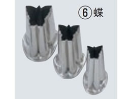 EBM 18-8 㕨t ^   4224920