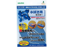 AY}H ɍ׃_X^[ @p AZ786