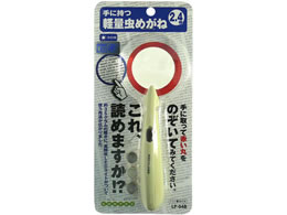 RebN yʒዾ AC{[ LP-04B