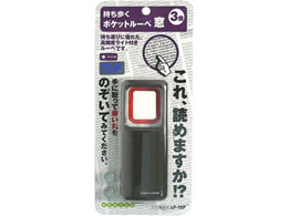 RebN |Pbg[y  uE LP-10P