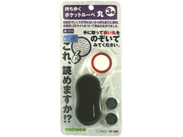 RebN |Pbg[y  uE LP-19P