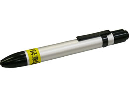 RebN UV-LED 1|PbgCg PW-UV141P-01