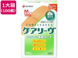 j`o PA[ MTCY CL100M 100~100