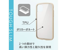 エレコム iPhone 11用TOUGH SLIM LITE PM-A19CTSLFCIV | Forestway